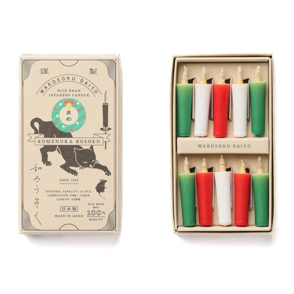 Daiyo Rice Wax Candles - Holiday Colors